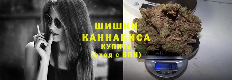 МАРИХУАНА Ganja  наркотики  KRAKEN зеркало  Александровск-Сахалинский 